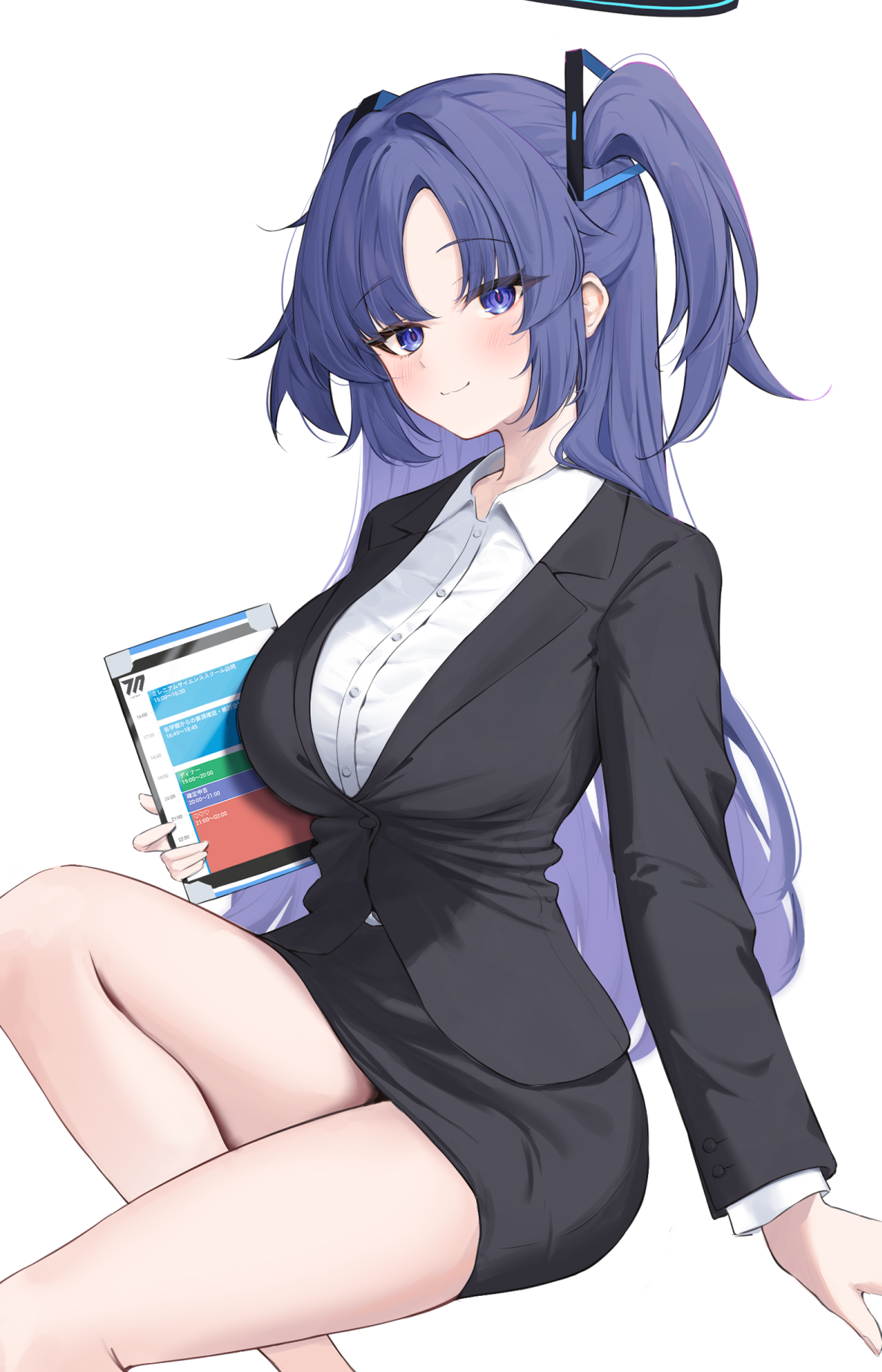 Hayase Yuuka