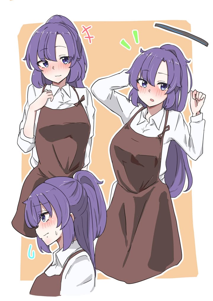 Hayase Yuuka