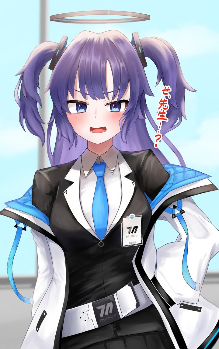 Hayase Yuuka