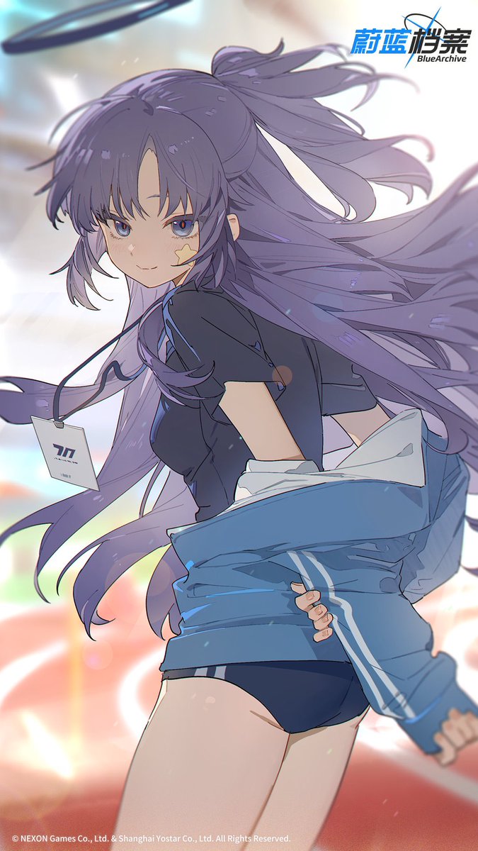 Hayase Yuuka