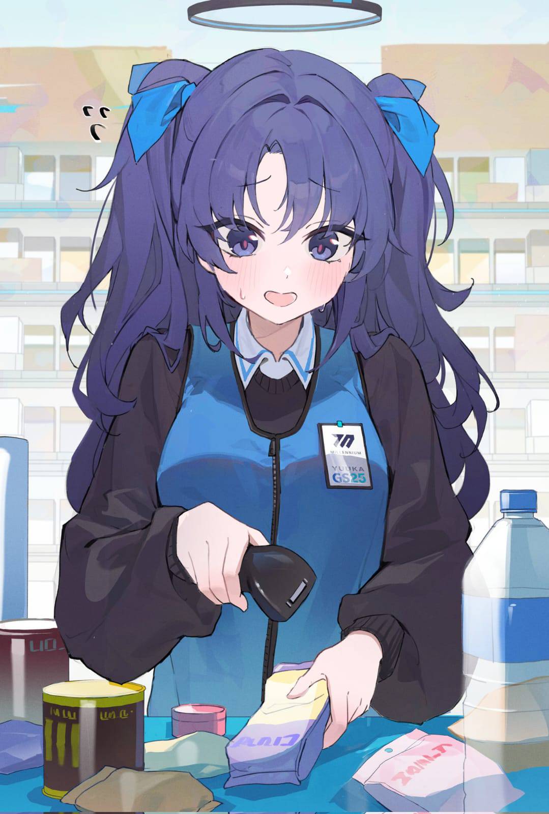 Hayase Yuuka