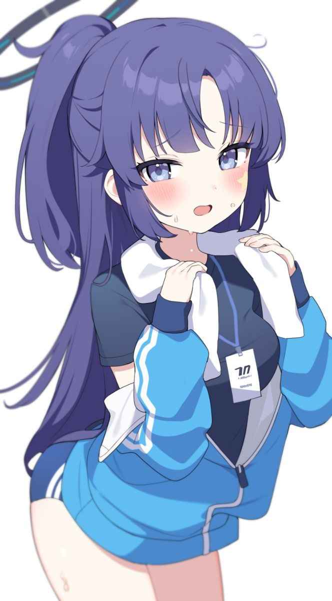 Hayase Yuuka