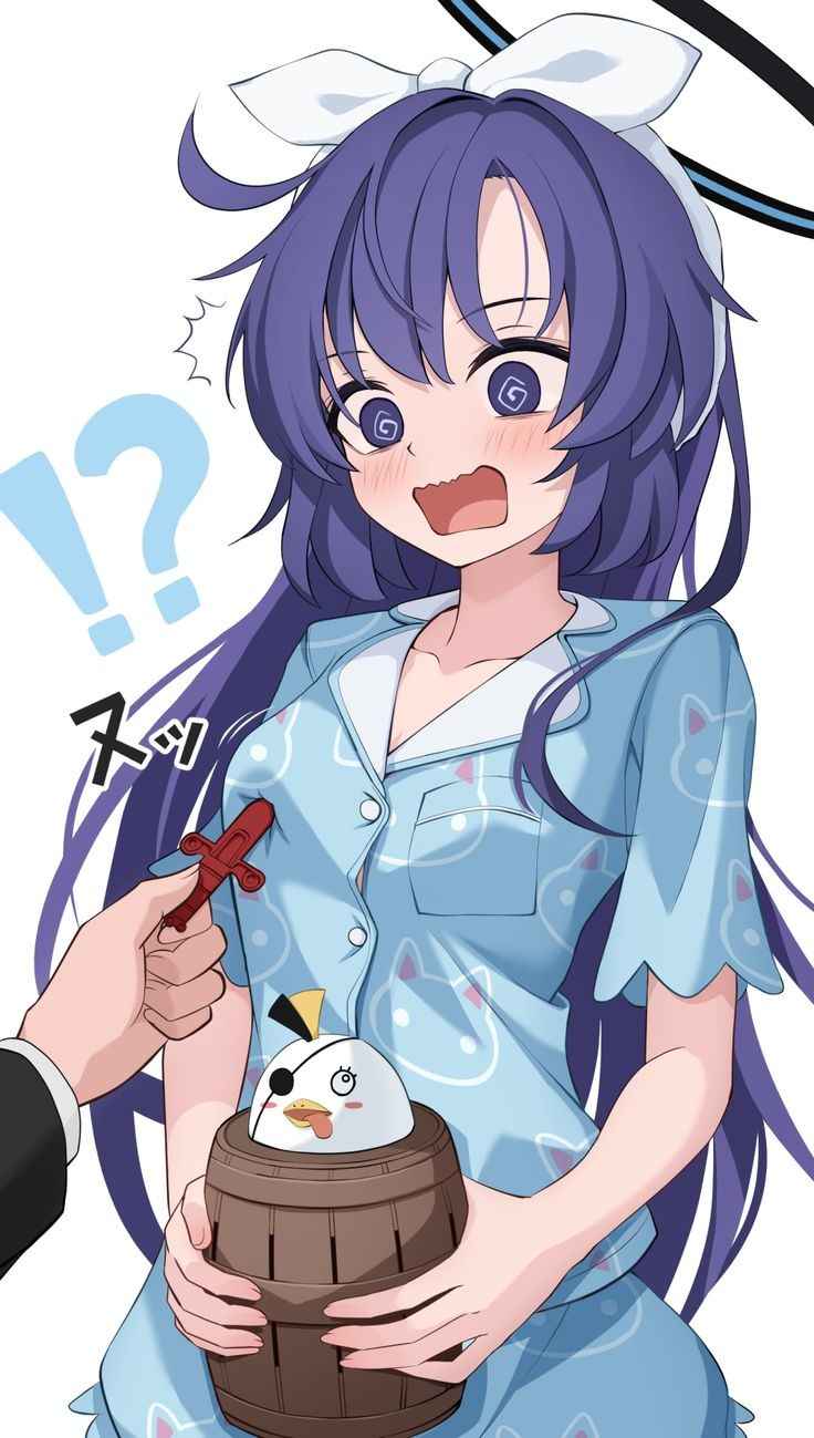 Hayase Yuuka
