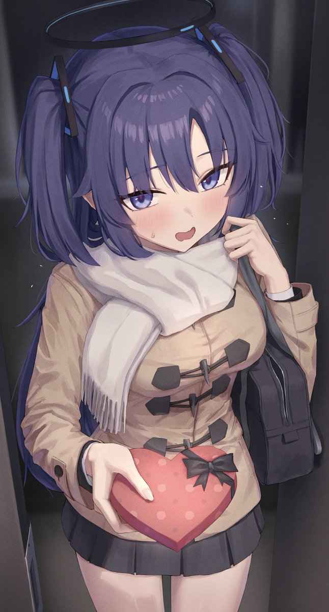 Hayase Yuuka