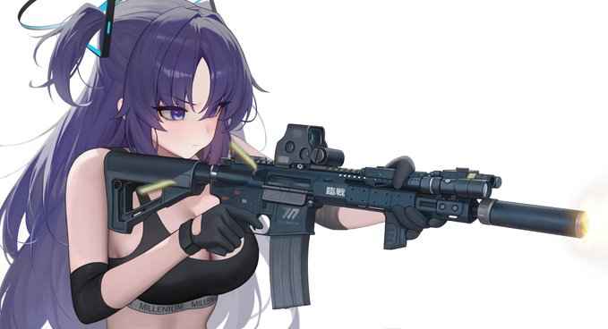 Hayase Yuuka